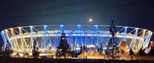 Leichtathletik WM 2023 Weltmeisterschaft Stadion Budapest - Copyright: SPORT4FINAL